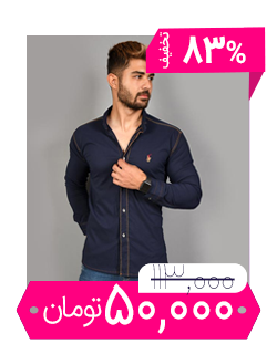 جشنواره حراج جمعه 1401-شیکسون